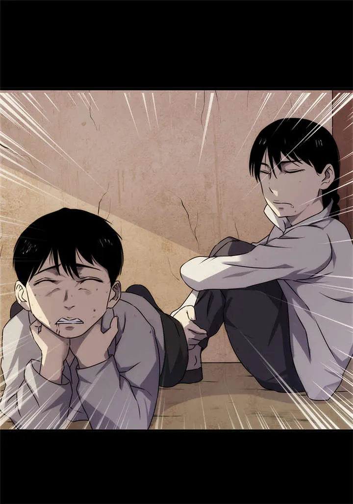 苍山脚下兰若寺漫画漫画,第7章：饥荒（下）6图