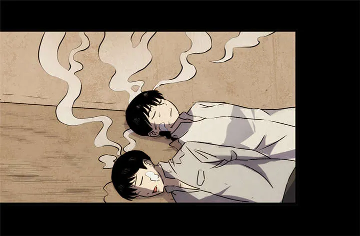 苍山脚下兰若寺漫画漫画,第7章：饥荒（下）14图