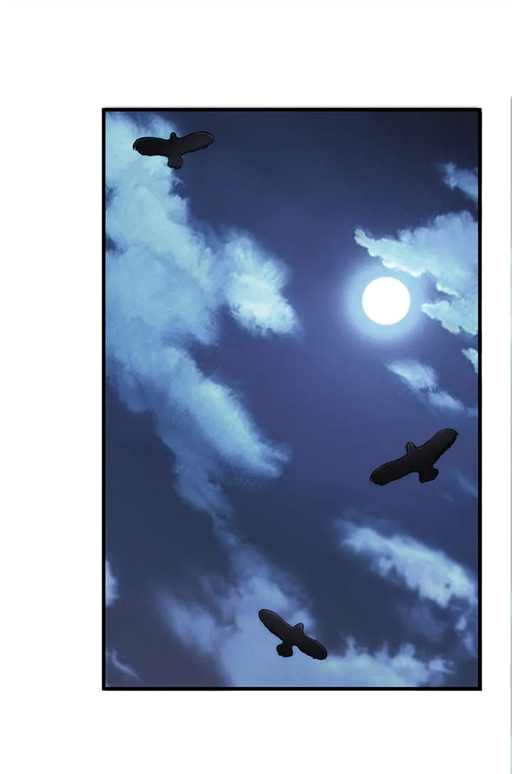 苍山脚下兰若寺漫画漫画,第9章：天葬（下）23图