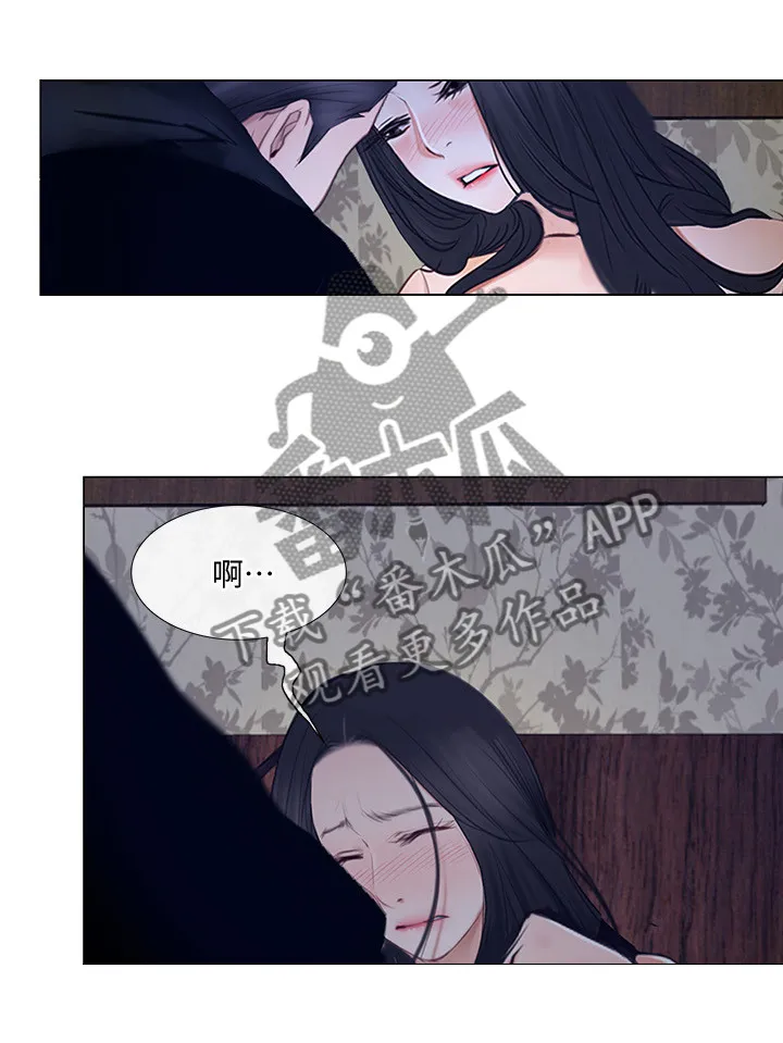 师丈漫画漫画,第60章：展现9图