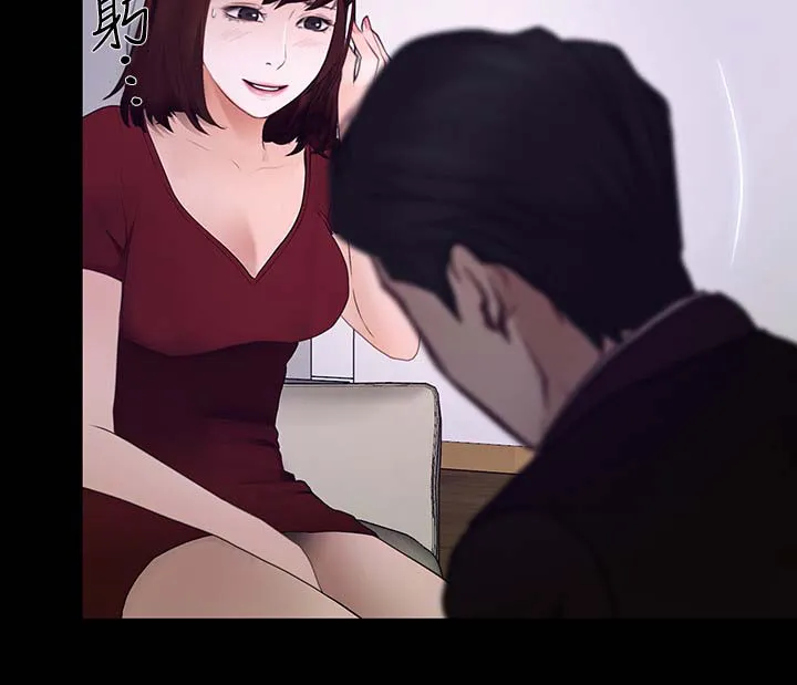 师丈漫画漫画,第54章：第一次出轨9图