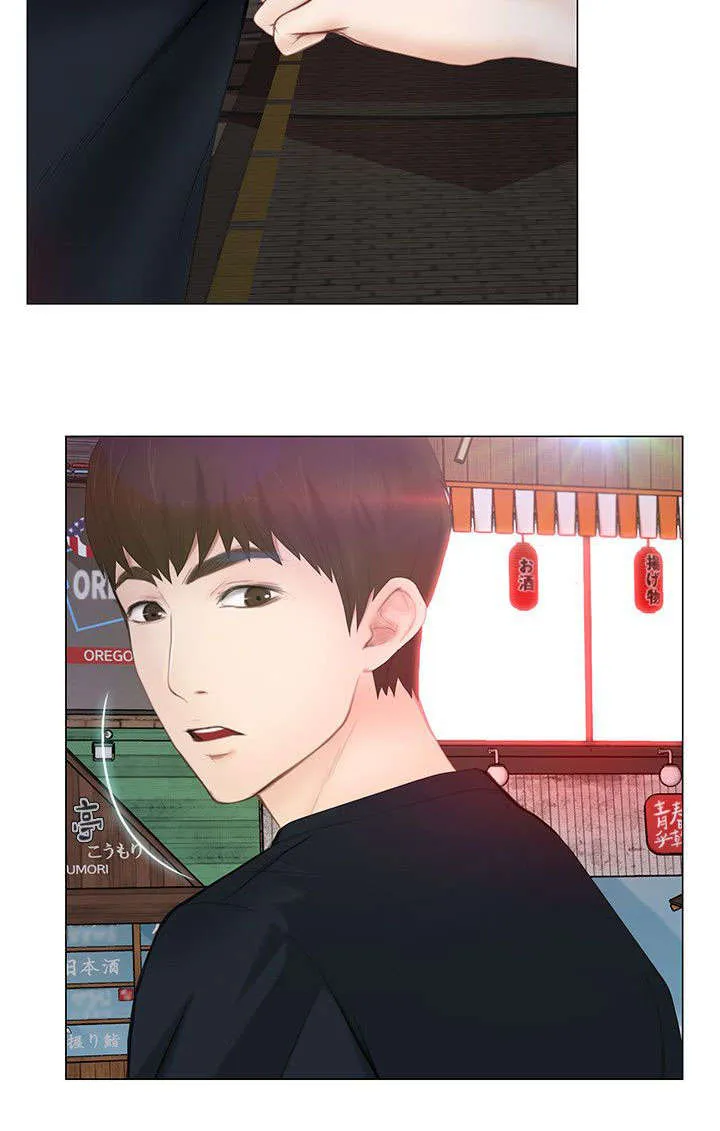 师丈漫画漫画,第27章：表白8图