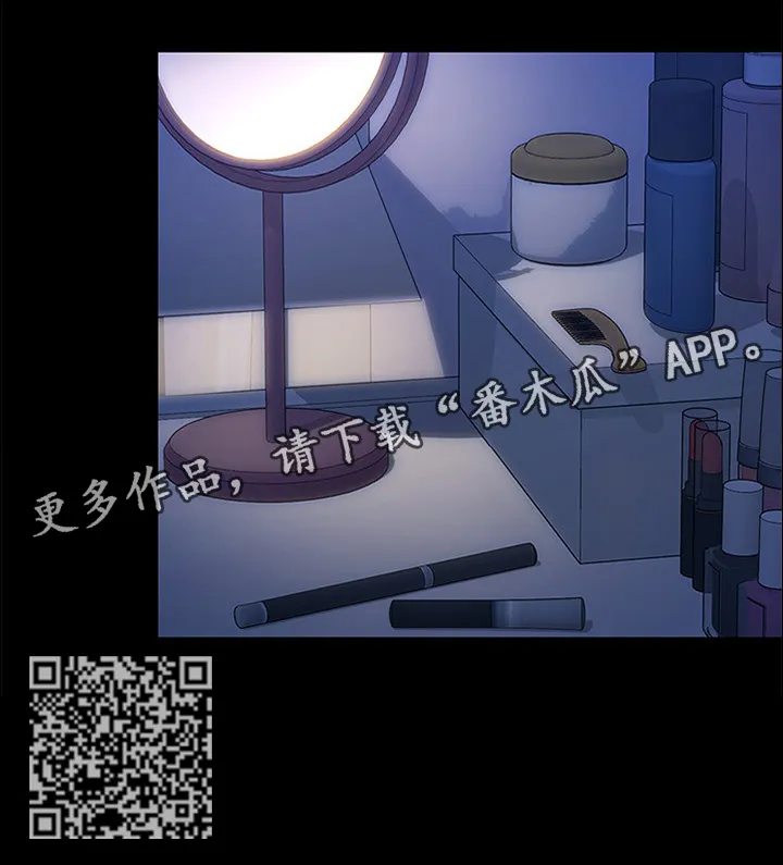 师丈漫画漫画,第85章：等待的这一天10图