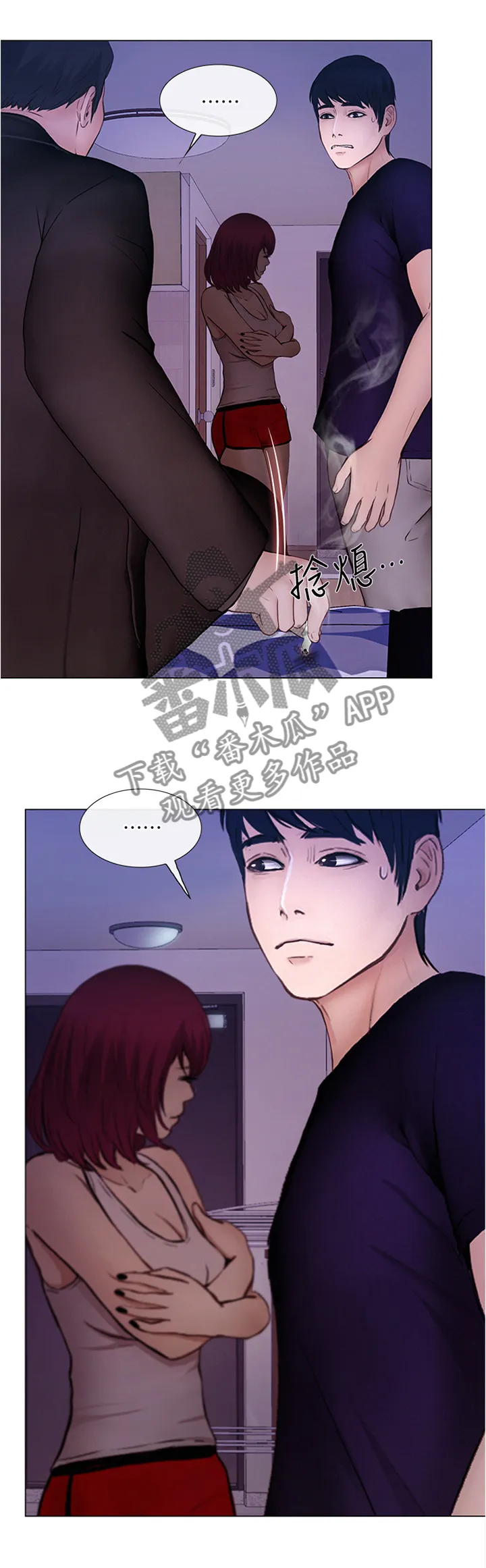 师丈漫画漫画,第74章：本性10图