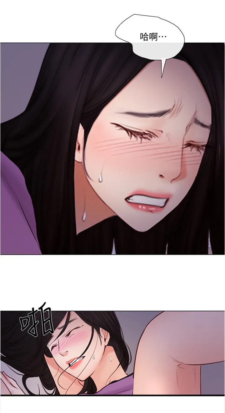 预言师漫画漫画,第65章：目击一切5图