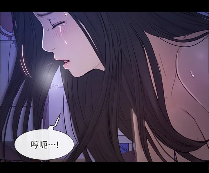 预言师漫画漫画,第87章：好想回家~2图