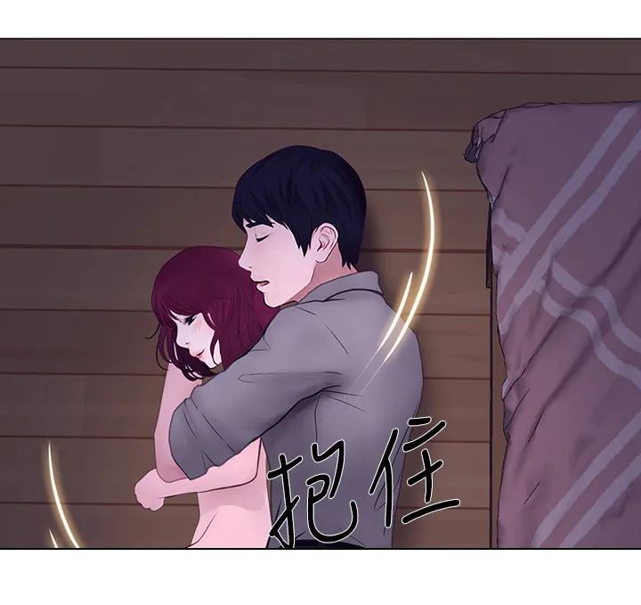 师丈漫画漫画,第57章：假装9图