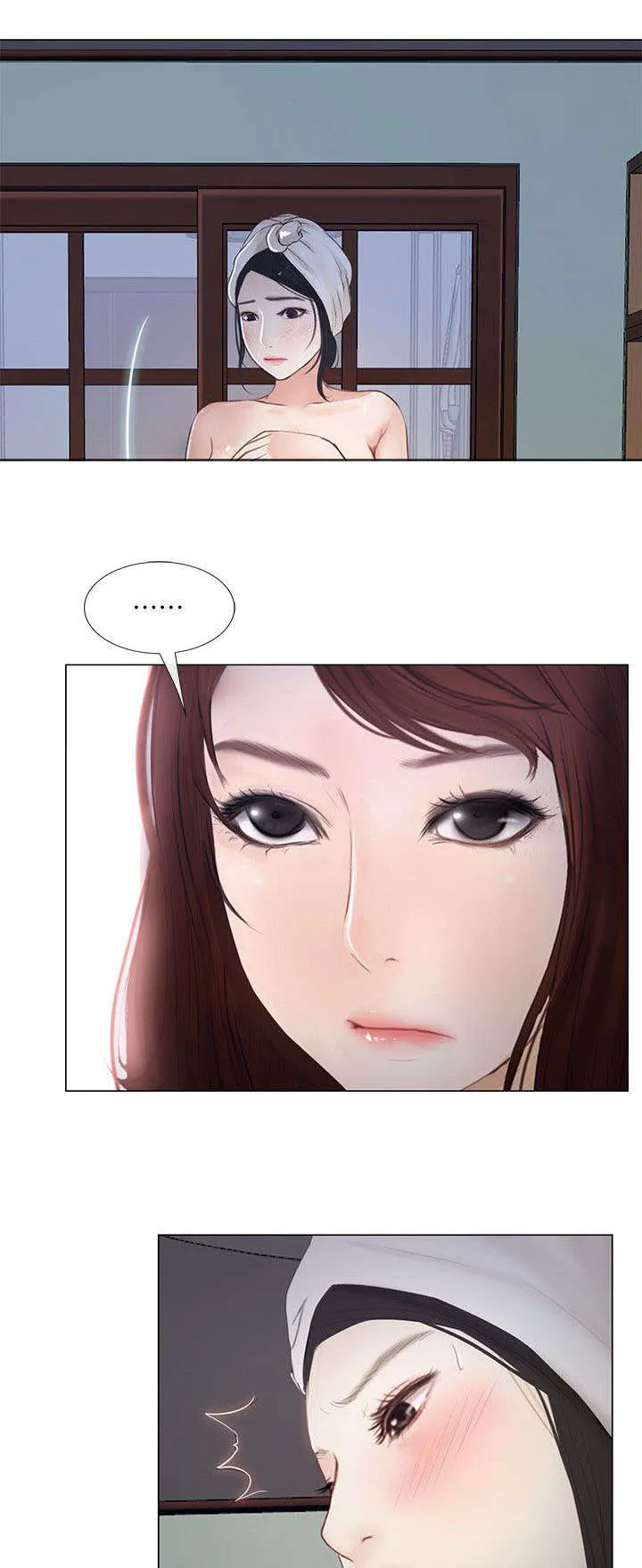 师丈漫画漫画,第24章：喜欢的人6图