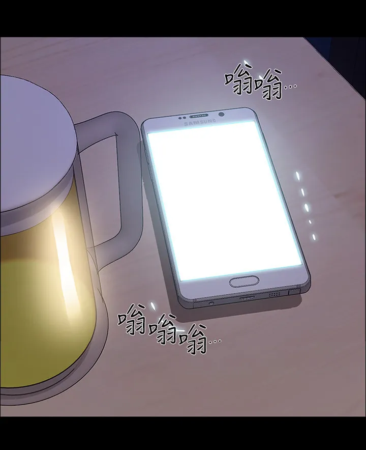 师丈漫画漫画,第94章：迷茫的内心1图