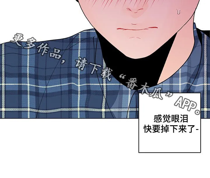 负面消息漫画漫画,第188章：【第二季】做课题21图