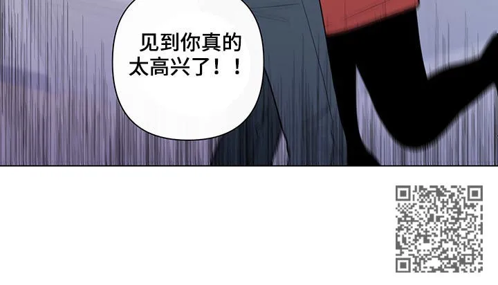 负面消息漫画漫画,第75章：惊喜12图