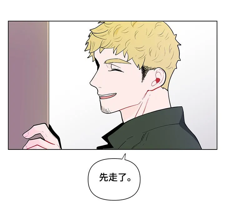 负面消息漫画漫画,第137章：【第二季】不能呼吸3图