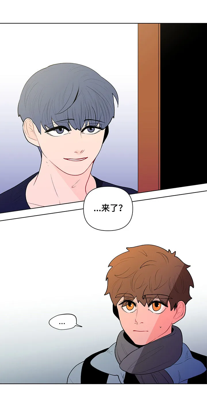 负面消息漫画漫画,第102章：说完了5图