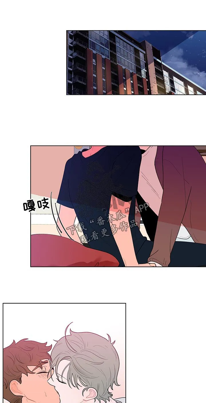 负面消息漫画漫画,第34章：适应1图