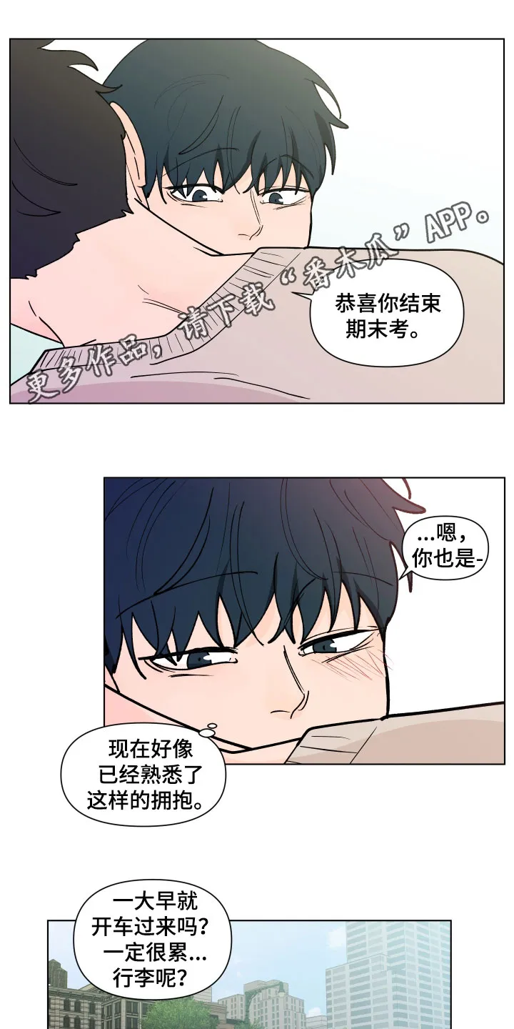 负面消息漫画漫画,第279章：【第三季】新生活1图