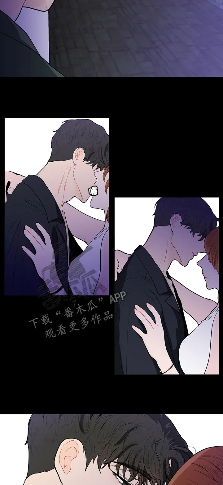 负面消息漫画漫画,第142章：【第二季】自责13图