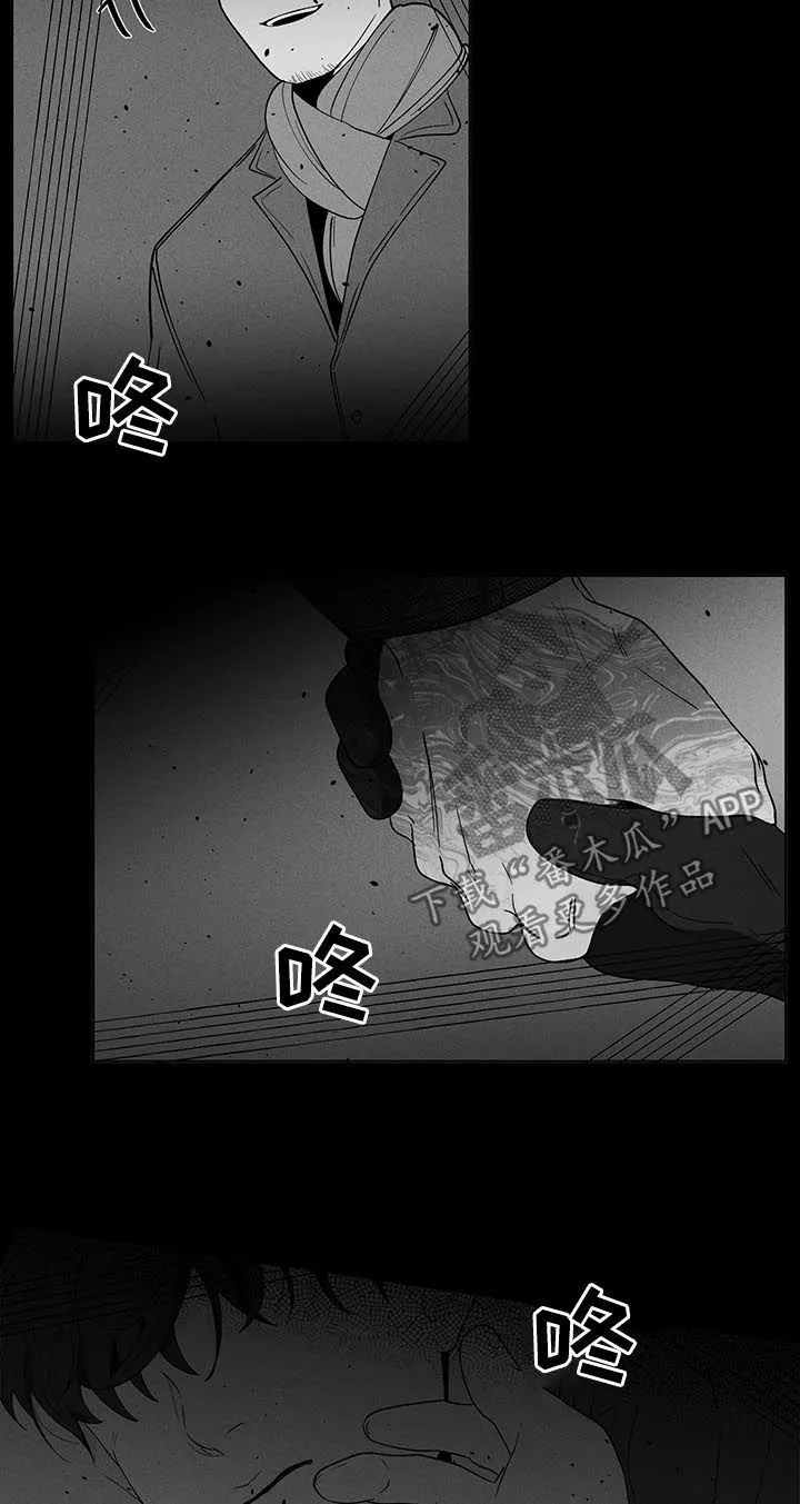 负面消息漫画漫画,第165章：【第二季】不是前面4图