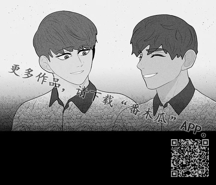 负面消息漫画漫画,第101章：中学开始17图