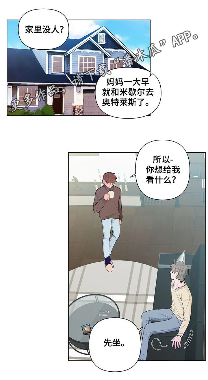 负面消息漫画漫画,第86章：相册1图