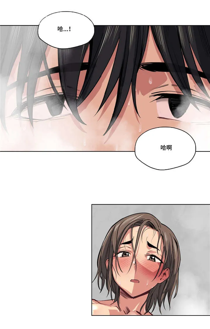 非常师生档漫画漫画,第38章：早上好3图