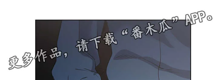 非常师生档漫画漫画,第32章：像话吗1图
