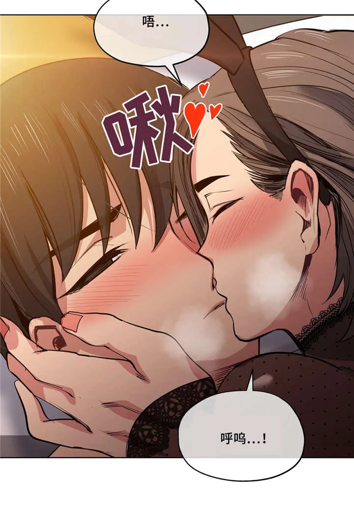 非常师生档漫画漫画,第36章：奖励11图