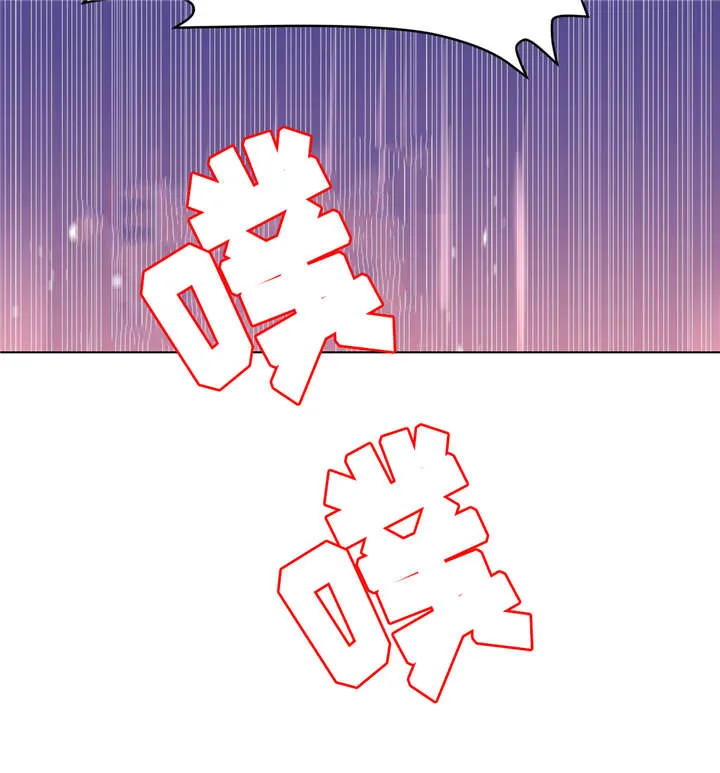 非常师生档漫画漫画,第26章：白天就好了9图