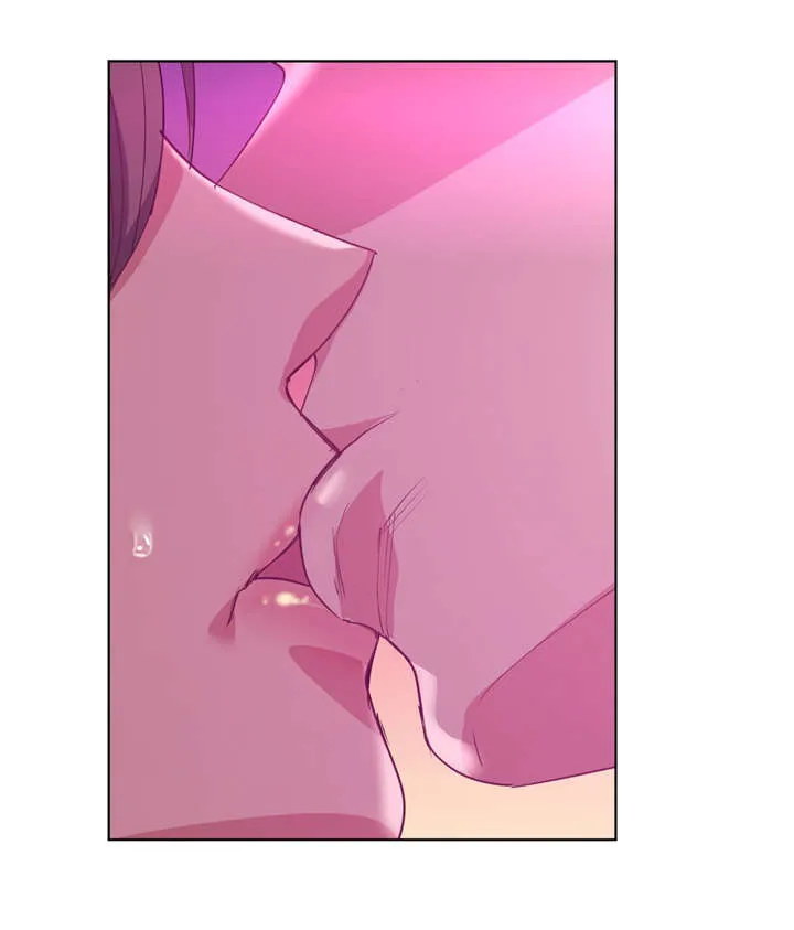 非常师生档漫画漫画,第26章：白天就好了1图