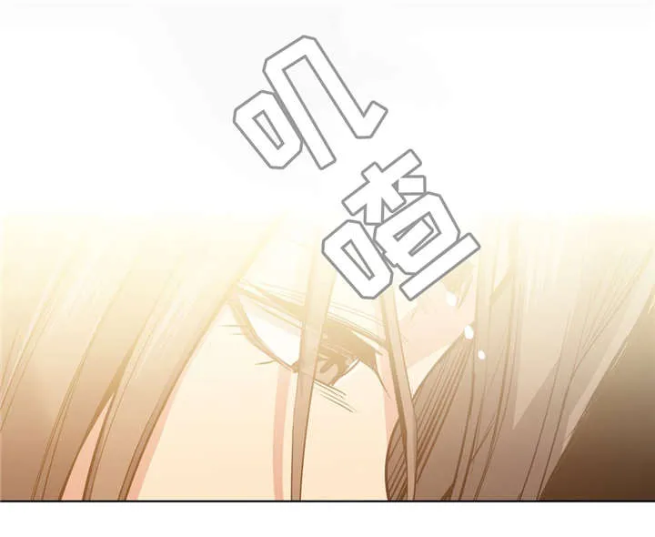 非常师生档漫画漫画,第38章：早上好10图