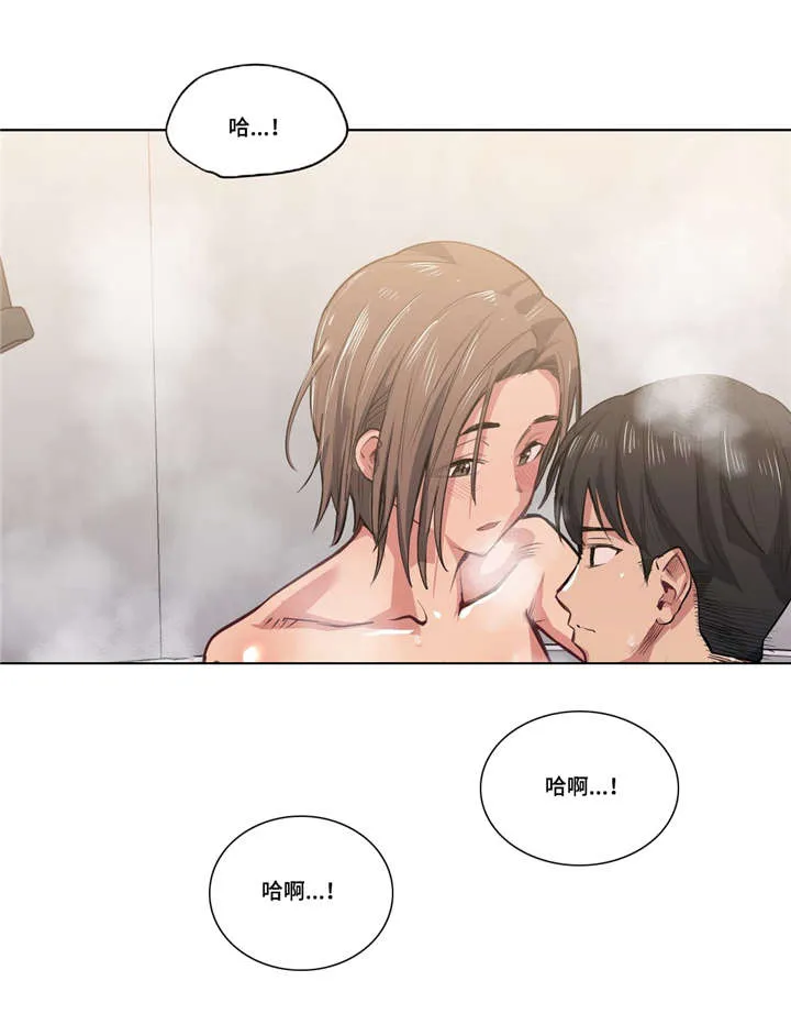 非常师生档漫画漫画,第38章：早上好2图