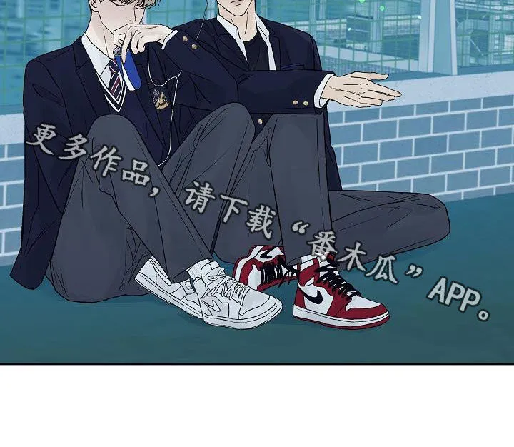 温度与爱漫画漫画,第87章：【特别篇】天台14图