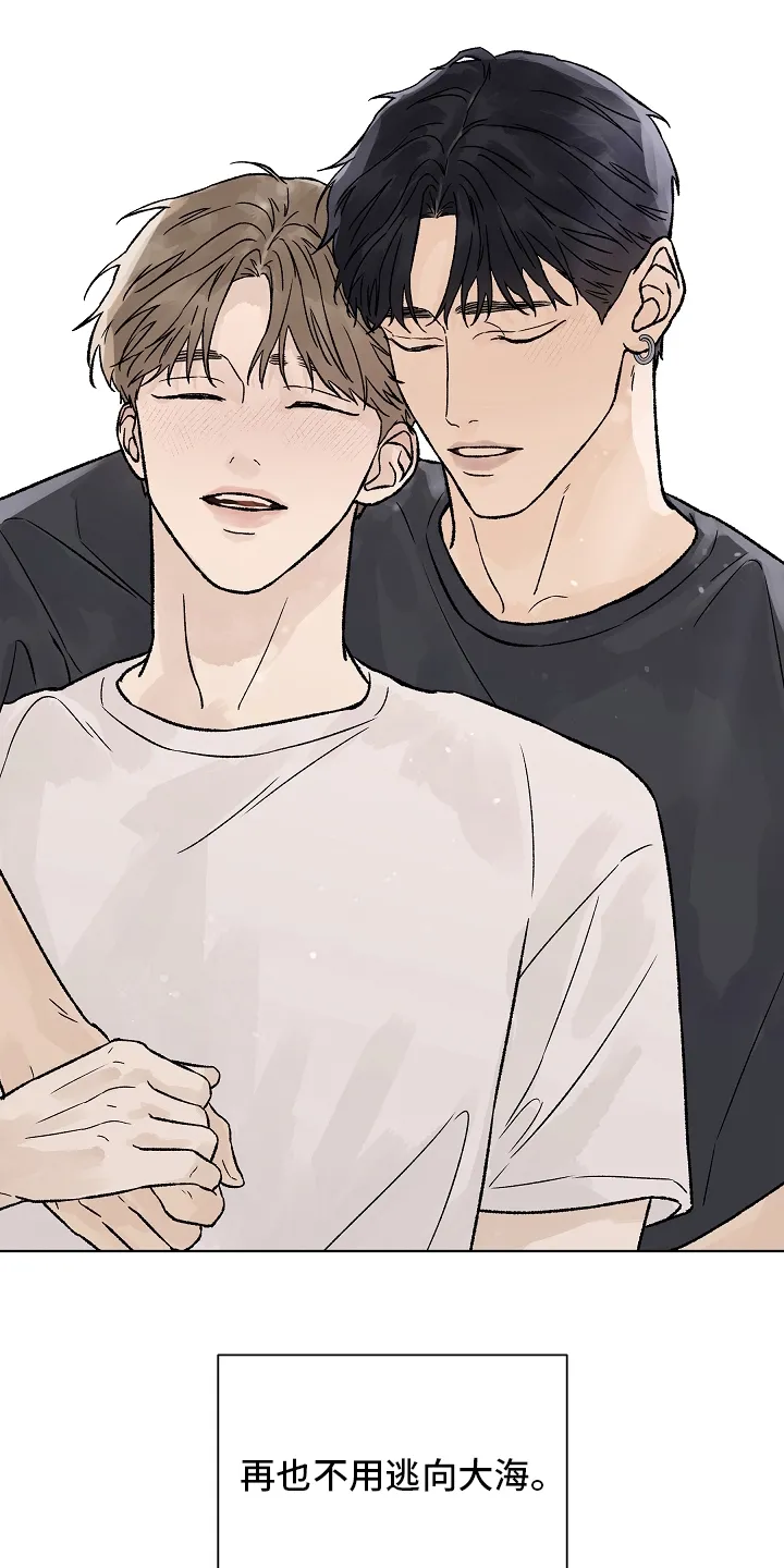 温度与爱漫画漫画,第70章：梦里的那片海6图