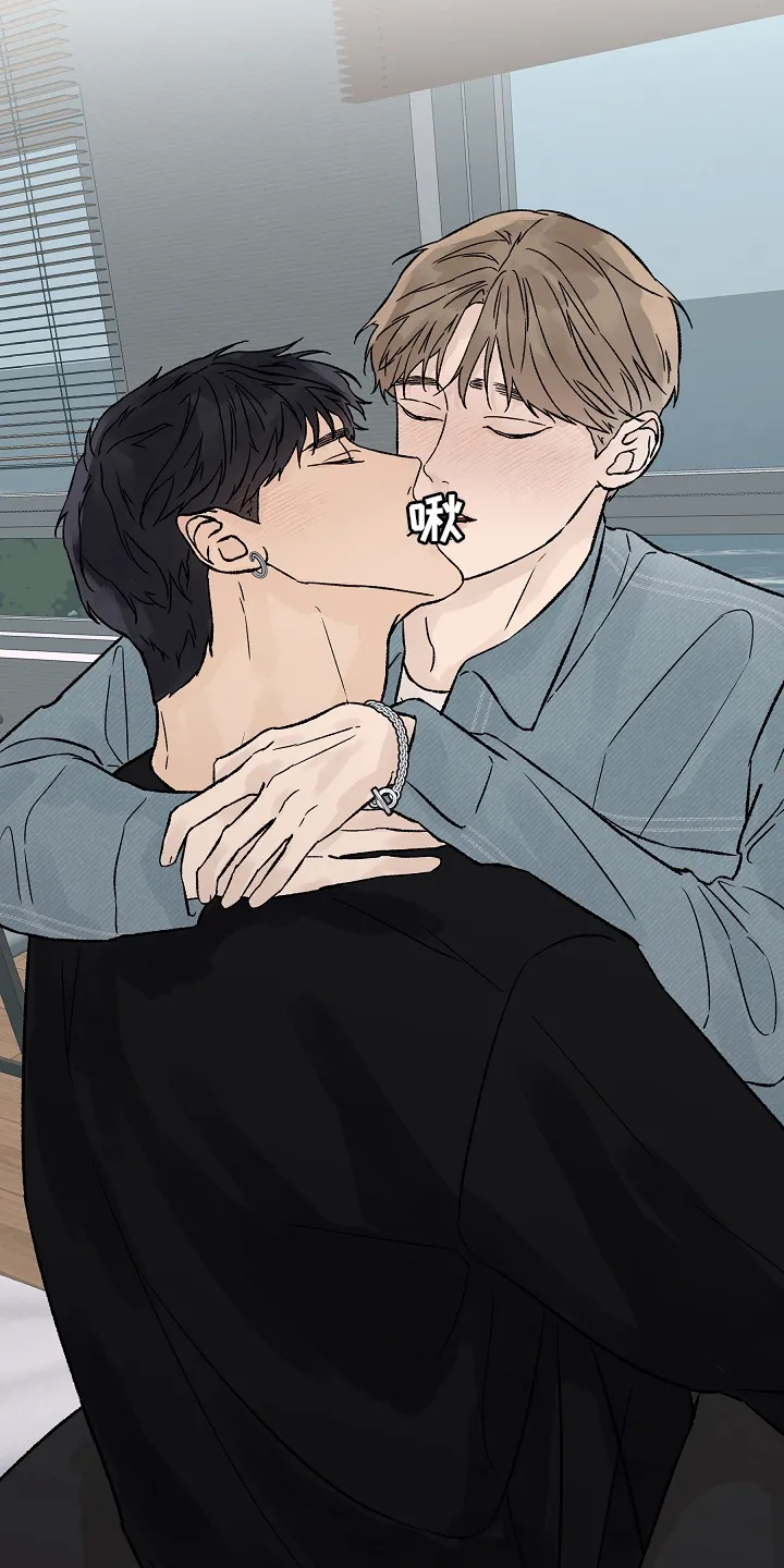 温度与爱漫画漫画,第71章：【第一季完结】成为你的幸福19图