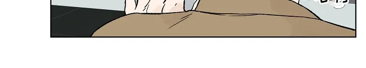 社交温度漫画作者漫画,第74章：【第二季】药效33图