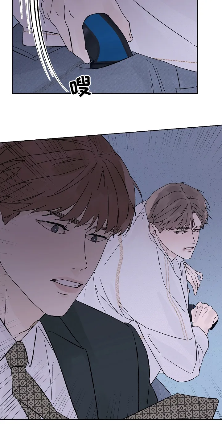 温度与爱漫画漫画,第84章：【第二季】一个人24图