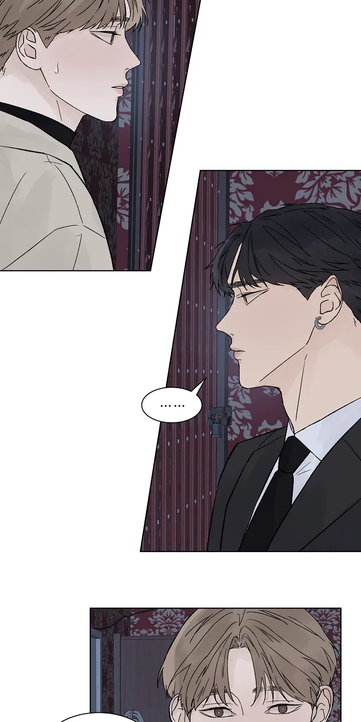 社交温度漫画作者漫画,第79章：【第二季】礼物7图