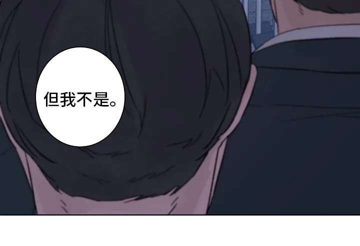 温度与爱漫画漫画,第84章：【第二季】一个人28图