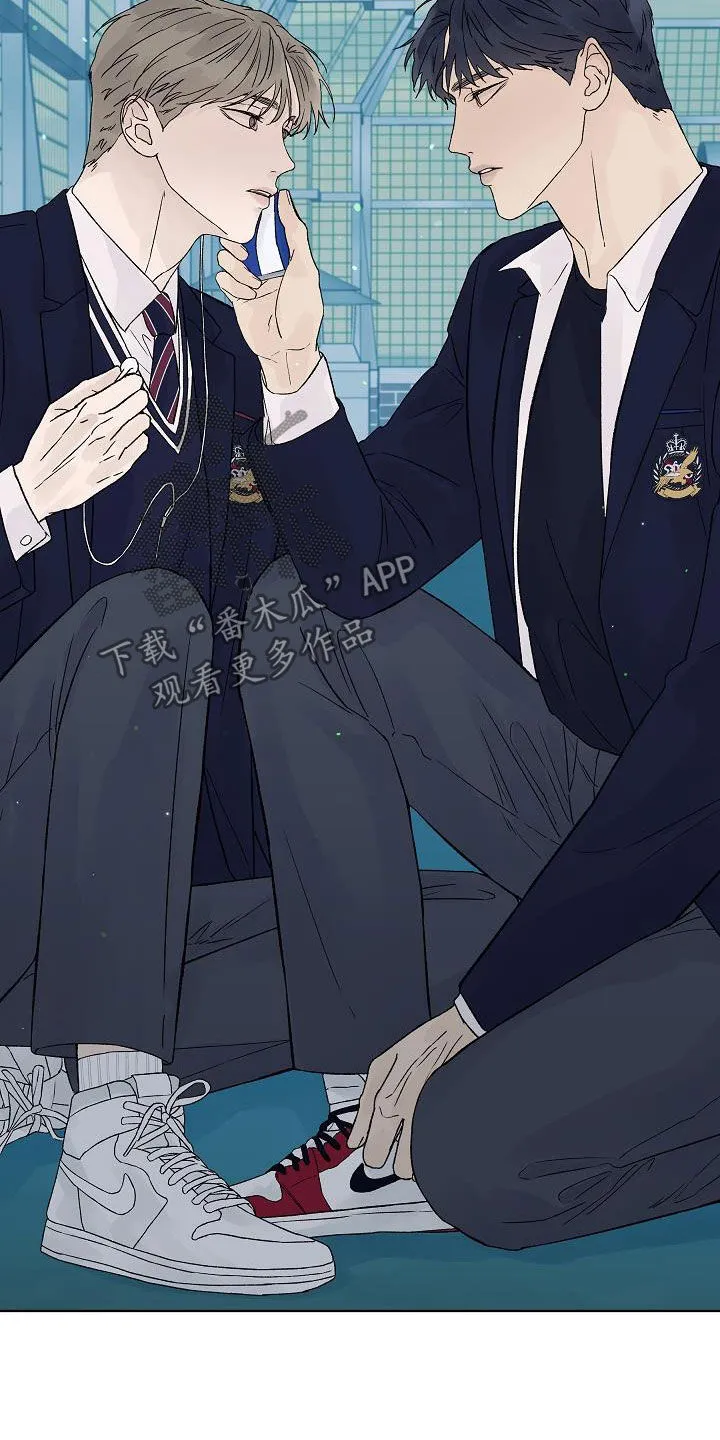 温度与爱漫画漫画,第87章：【特别篇】天台11图