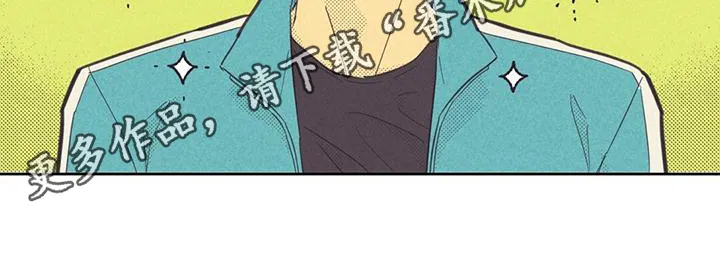 内或外漫画小说漫画,第177章：【第四季】完美生活19图