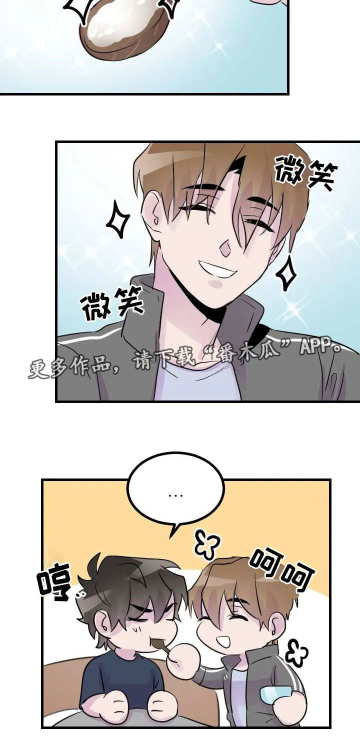 豪客漫画漫画,第27章：生病6图