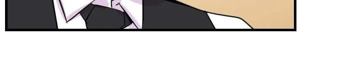 豪客漫画漫画,第16章：专属服务9图