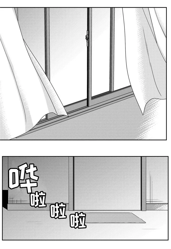 去向漫画漫画,第7章：寒心1图