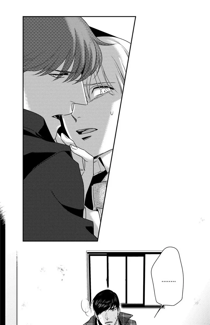 去向漫画漫画,第12章：幸好你没事1图
