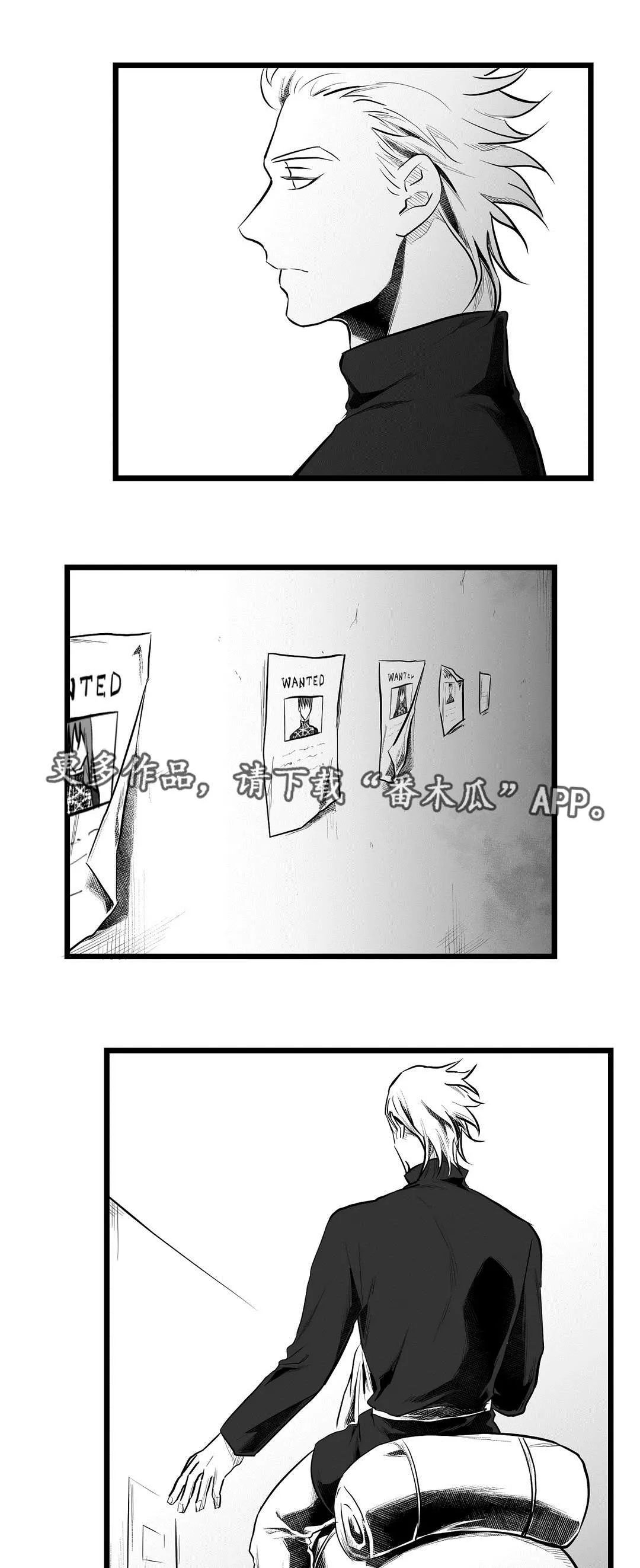 巫师漫画图片漫画,第66章：发现13图