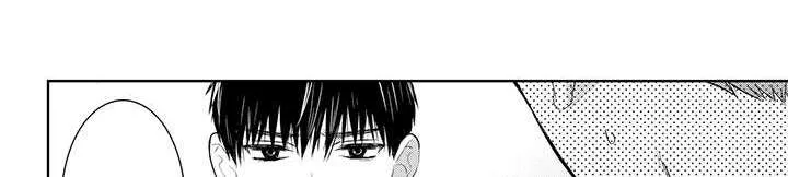 情不能抑 1v1漫画,第73章：取材旅行10图
