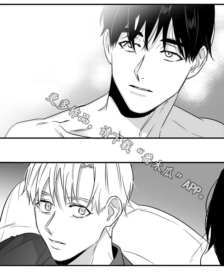 同命相怜漫画漫画,第22章：心动4图