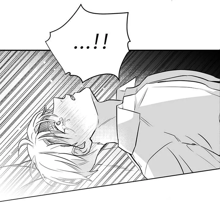 两个人同一条命的漫画漫画,第24章：摊牌16图