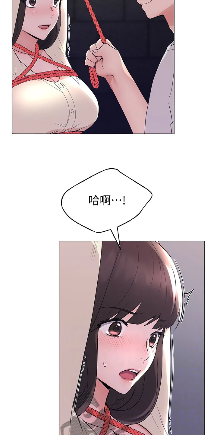 取代自己漫画漫画,第135章：不是针对你2图