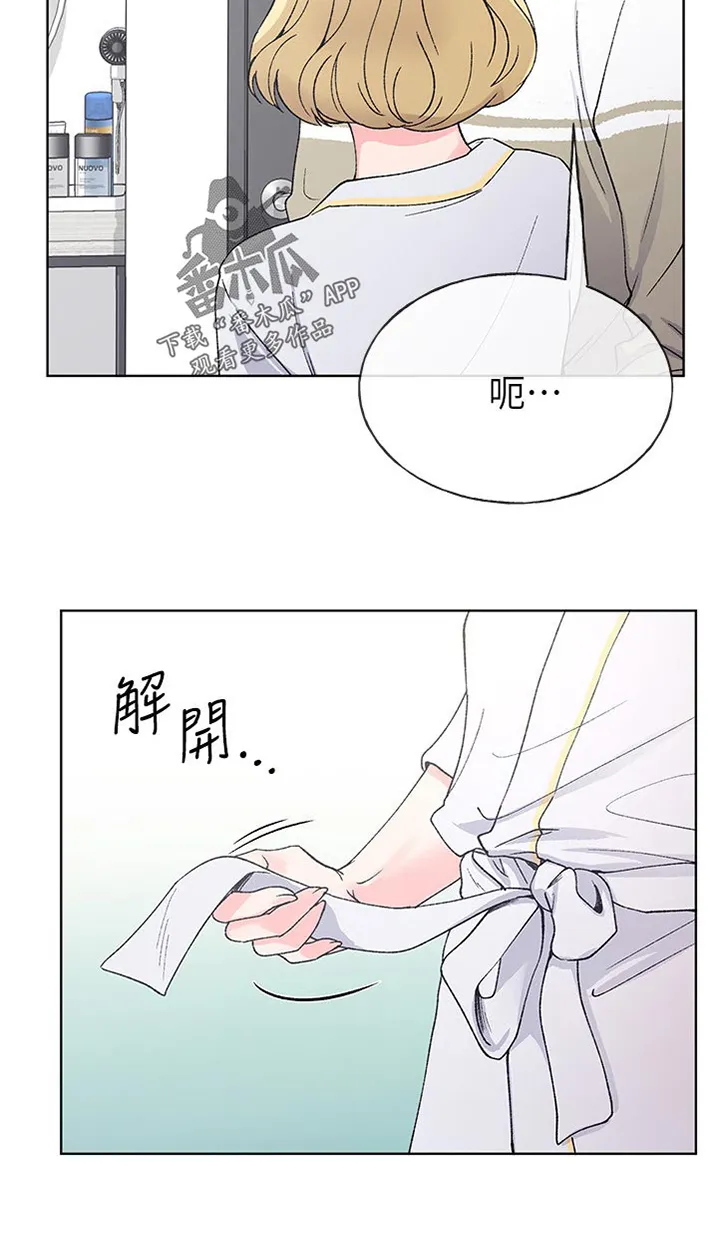 取代漫画漫画,第85章：很适合你12图