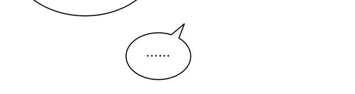 博人传漫画青年篇10漫画,第162章：报仇11图